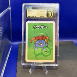 CGC 10 Pristine Gloom Old Maid 2019 Japanese Pokemon Card - Image 1