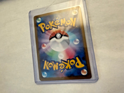 Archaludon EX 088/064 - Pokemon TCG Paradise Dragona Japanese Card SAR!!! - Image 4