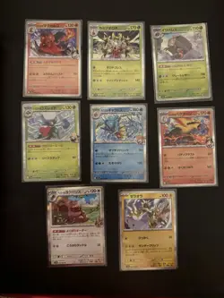 Pokemon - Heat Wave Arena Japanese all 8 RARE Cards, 071/063, 019/063- US Seller - Image 1