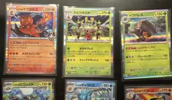 Pokemon - Heat Wave Arena Japanese all 8 RARE Cards, 071/063, 019/063- US Seller - Image 2