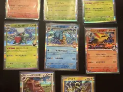 Pokemon - Heat Wave Arena Japanese all 8 RARE Cards, 071/063, 019/063- US Seller - Image 3