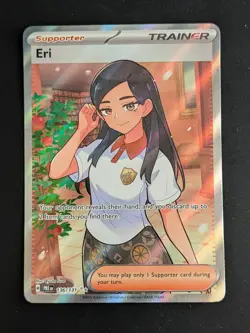 Pokemon TCG - Prismatic Evolutions PRE/4 Cards Bundle Atticus/Eri/ACE/EX - Mint - Image 5