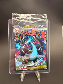 Mega Charizard X ex 023 and Oricorio ex 024 - UPC Promos - Pokemon TCG - SEALED - Image 1