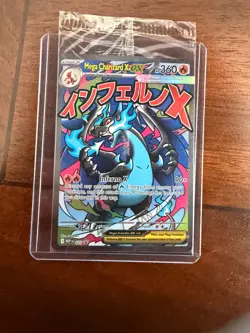 Mega Charizard X ex 023 and Oricorio ex 024 - UPC Promos - Pokemon TCG - SEALED - Image 2