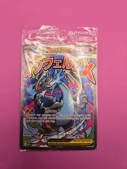 Mega Charizard X ex 023 and Oricorio ex 024 - UPC Promos - Pokemon TCG - SEALED - Image 1