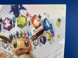 Pokemon TCG Prismatic Evolutions Elite Trainer Box ETB Factory Sealed , Rare - Image 3