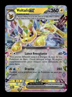Carte Pokemon Voltali-ex 030/131 Evolutions Prismatiques Francais - Image 1