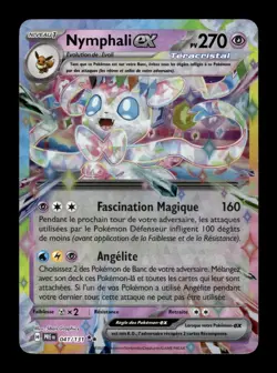 Carte Pokemon Nymphali-ex 041/131 Evolutions Prismatiques Francais - Image 1