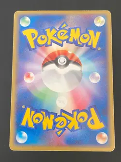 JAPANESE POKEMON RAICHU EX 002/015 ULTRA RARE DECK - G/VG - Image 4