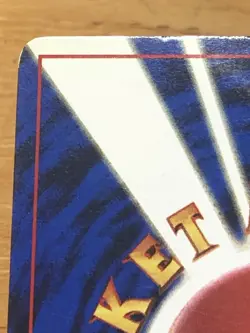 Mt Fuji Surfing Pikachu Pokemon 1997 JR East Stamp Rally Promo Japanese 025 VG - Image 4