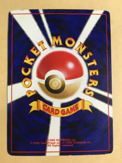 Togepi Pokemon 2000 ANA All Nippon Airways Promo Japanese 175 G - Image 2