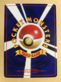 Flying Pikachu Pokemon 1998 ANA All Nippon Airways Promo Japanese 025 VG - Image 2