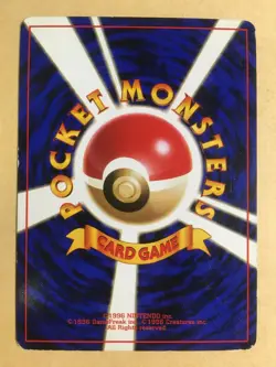 Plane On Left Flying Pikachu Pokemon 1999 ANA Promo Japanese 025 G - Image 2