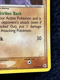 Machoke 41/101 Hidden Legends Reverse Holo Rare NM Pokemon TCG 2004 - Image 4