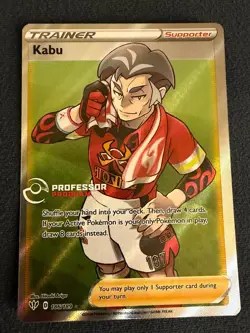 Professor Program Promo Pokemon TCG Kabu Darkness Ablaze 186/188 - Image 1