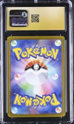 🔥🔥 CGC 10 Pristine Mega Charizard ex RR 013/080 M2 Inferno X Japanese Pokemon - Image 2