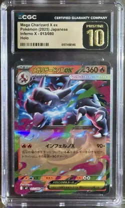 🔥🔥 CGC 10 Pristine Mega Charizard ex RR 013/080 M2 Inferno X Japanese Pokemon - Image 1