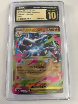 🔥🔥 CGC 10 Pristine Mega Charizard ex RR 013/080 M2 Inferno X Japanese Pokemon - Image 1