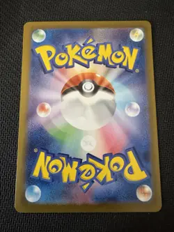 Wigglytuff EX SR 189/165 SV2a 151 Japanese Pokemon Card - Image 2