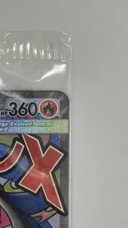 Pokemon TCG Sealed Mega Charizard X EX 023 & Oricorio EX 024 UPC Promo Cards - Image 4