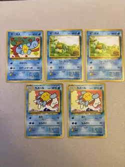 Pokemon 1999 Japanese Squirtle Intro Pack Half Deck Squirtle & Wartortle Cards - Image 1