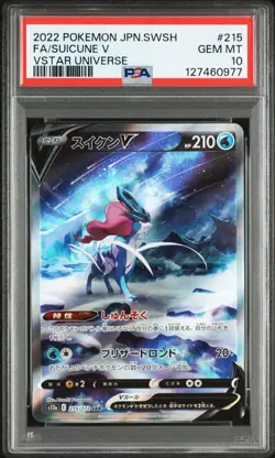 2022 POKEMON JPN SWORD & SHIELD VSTAR UNIVERSE #215 FULL ART/SUICUNE V PSA 10 - Image 1