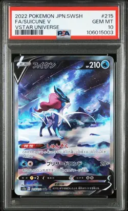 2022 POKEMON JPN SWORD & SHIELD VSTAR UNIVERSE #215 FULL ART/SUICUNE V PSA 10 - Image 1