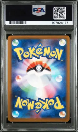 2022 POKEMON JPN SWORD & SHIELD VSTAR UNIVERSE #215 FULL ART/SUICUNE V PSA 10 - Image 2