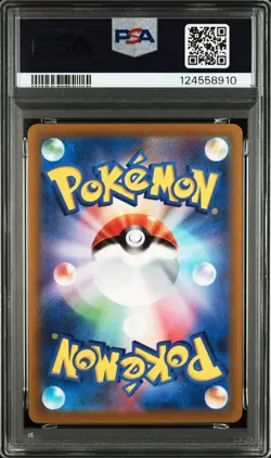 2022 POKEMON JPN SWORD & SHIELD VSTAR UNIVERSE #215 FULL ART/SUICUNE V PSA 10 - Image 2