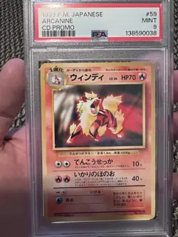 PSA 9 Pokemon 1999 Japanese CD Promo Arcanine #59 - Image 1