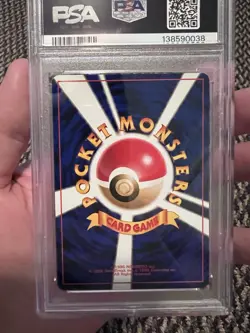 PSA 9 Pokemon 1999 Japanese CD Promo Arcanine #59 - Image 2