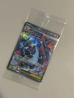 Pokemon Phantasmal Flames Charizard/Oricorio UPC Promo SEALED NM - Image 1