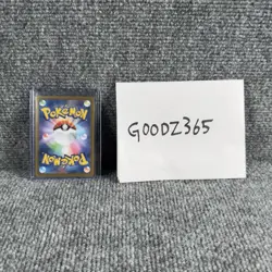 Meowth ex SAR 114/080 M3 JP Pokemon Nihil Zero Mint Potential 10! USA Seller - Image 2