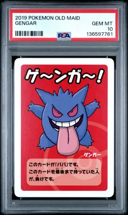 2019 POKEMON OLD MAID GENGAR PSA 10 - Image 1
