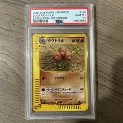 2001 Pokemon Japanese Expedition Dugtrio Holo Rare 1st Edition PSA 10 #120/128 - Image 1