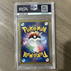 2001 Pokemon Japanese Expedition Dugtrio Holo Rare 1st Edition PSA 10 #120/128 - Image 2