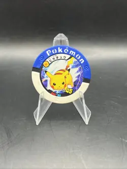 PIKACHU Pokemon Battrio Coin 2008 Rare Vintage Nintendo Japanese F/S - Image 1