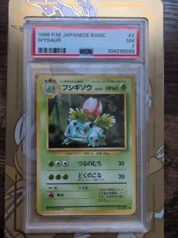 Ivysaur 1996 Japanese Basic Pokemon PSA 7 - Image 1