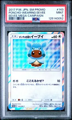 2017 POKEMON JPN SM PROMO EEVEE MEGA CAMPAIGN #143 PONCHO-WEARING EEVEE PSA 9 - Image 1