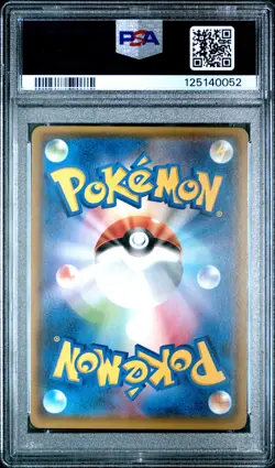 2017 POKEMON JPN SM PROMO EEVEE MEGA CAMPAIGN #143 PONCHO-WEARING EEVEE PSA 9 - Image 2