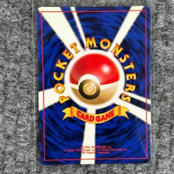 Vintage Pokemon Leaders' Stadium Misty's Seadra No.117 Holo Japanese Vintage NM - Image 4