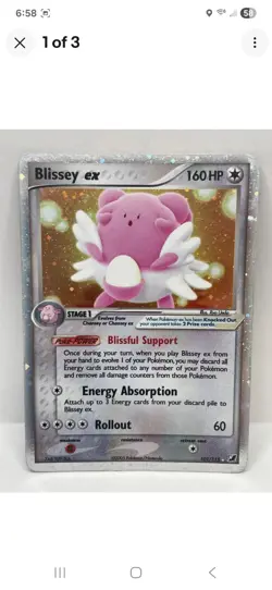 Pokemon TCG Unseen Forces Blissey ex 101/115 Ultra Rare MP - Image 3