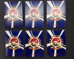 Pokemon Card Lot of 6 Set Vending Gym Corocoro Promo Glossy Japanese Nintendo - Image 2