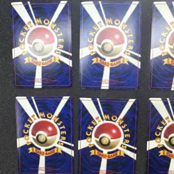Pokemon Card Lot of 6 Set Vending Gym Corocoro Promo Glossy Japanese Nintendo - Image 3