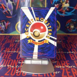 TRAINER Full Heal (No Rarity Symbol) Pokemon Card JAPANESE TCG Gym - Image 2