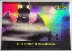 EP13 Mystery at the Lighthouse - TOPPS Blue LOGO - POKEMON CARD - Image 1