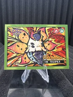 Volcarona #637 - Wave Holo - Flash Edition Safari 2.0 - Pokemon Card - Image 1