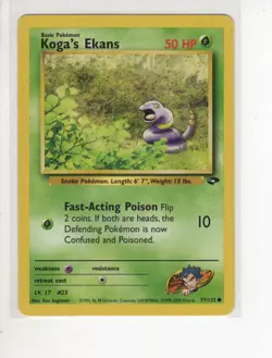 KOGA'S EKANS GYM CHALLENGE SET POKEMON CARD 77/132 LP - Image 1
