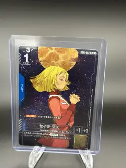 Gundam Card Game Sayla Mass R+ Newtype Rising GD01-087 - Image 1