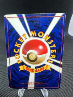 Poliwrath No. 062 Holo Rare MP Japanese Pokemon Card TCG Base Set 1996 - Image 2